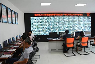 重庆监控公司-学校考场视频监控系统方案