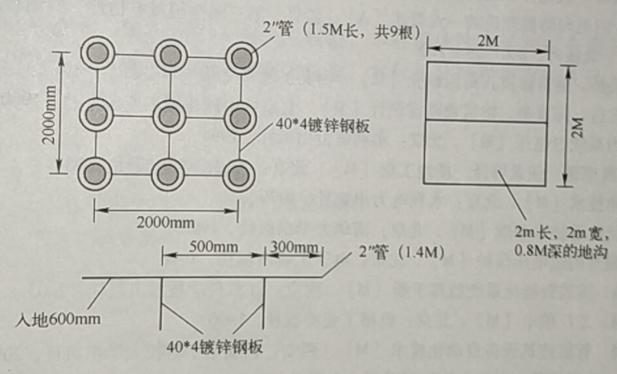 微信图片_20191203223621.jpg